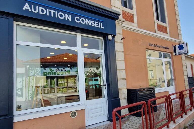 Audition Conseil Arès